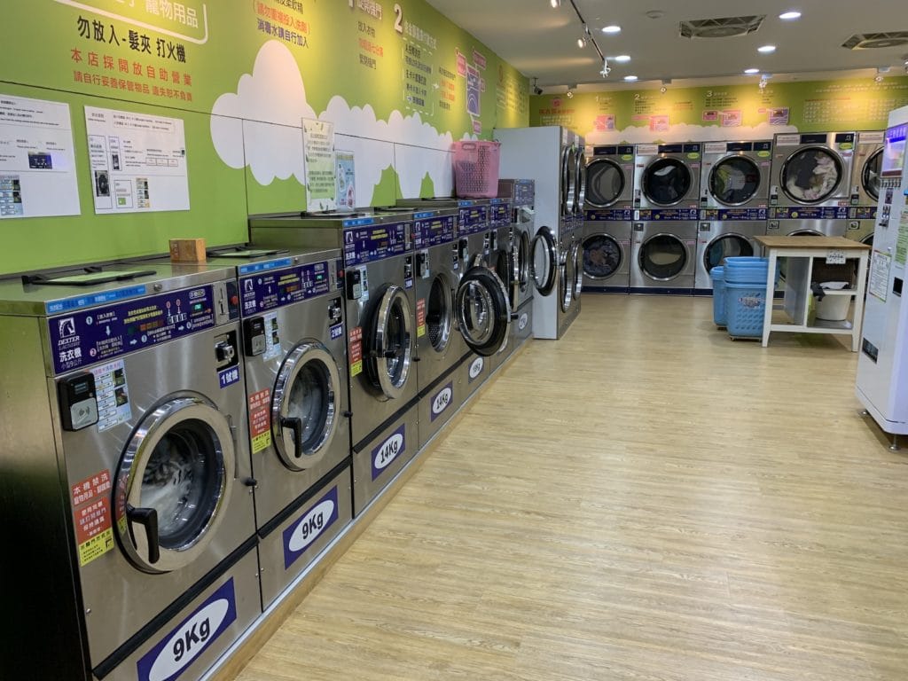 Laundry in Taipei