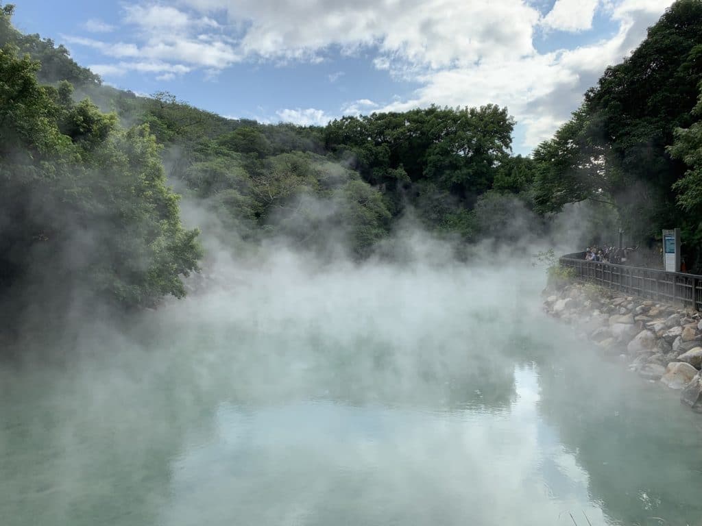 Beitou Thermal Pool